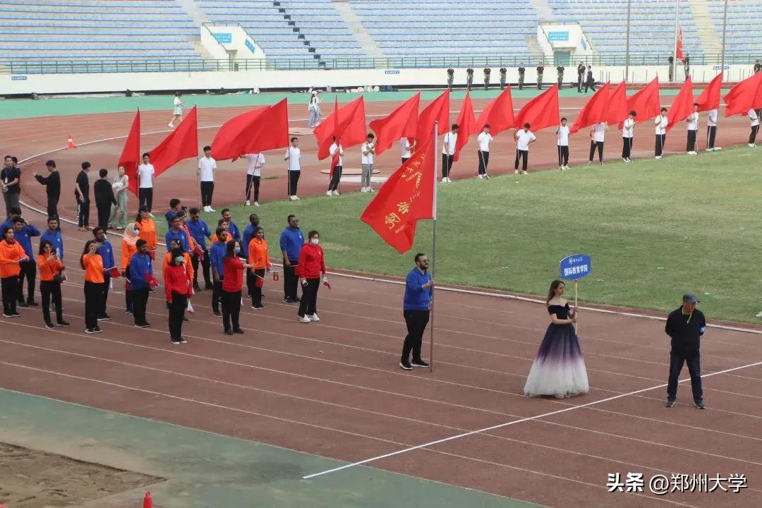 郑大校运会2023_往届盛况回顾_大学运动会