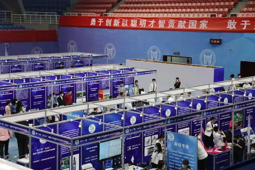 青创北京挑战杯首都大学生课外学术科技作品竞赛特等奖一等奖二等奖三等奖_青创北京挑战杯红色实践专项赛揭榜挂帅专项赛科技冬奥专项赛_大学科技竞赛