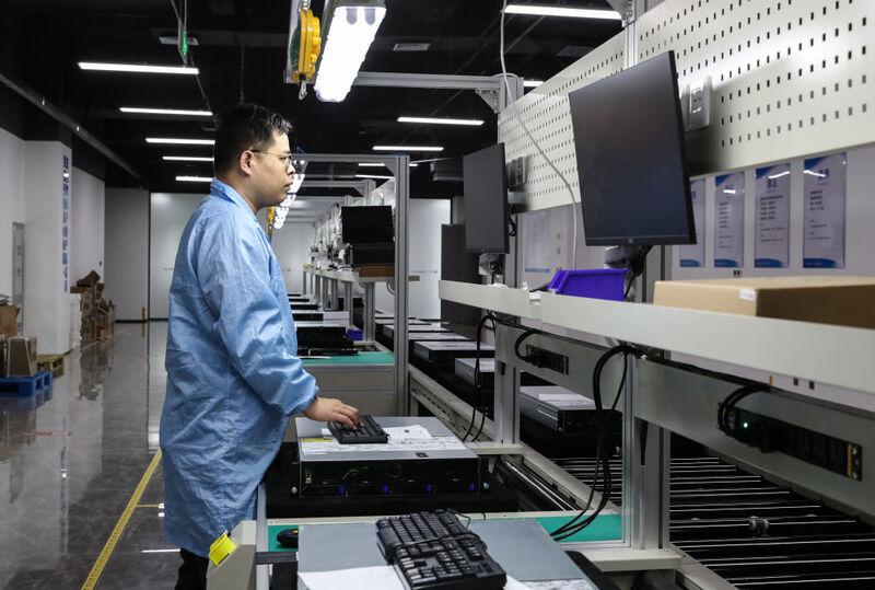 制造业高质量发展_制造强国战略_疫情应对